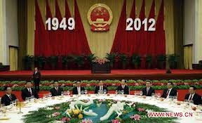 China marks 63rd anniversary of National Day - ảnh 1
